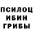 МЕТАДОН белоснежный Erykkoo