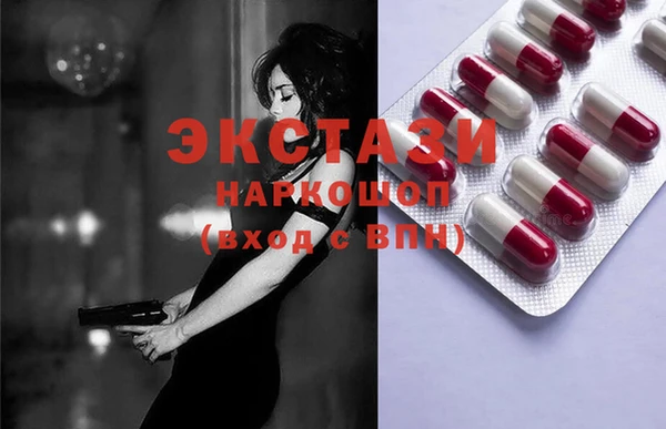 прущая мука Белоозёрский