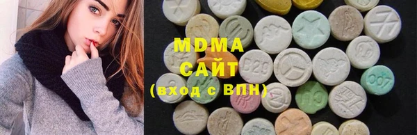 гашиш Белокуриха