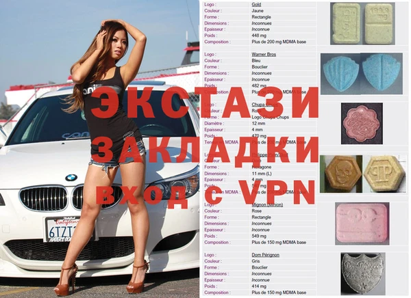 гашиш Белокуриха