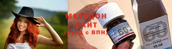 прущая мука Белоозёрский