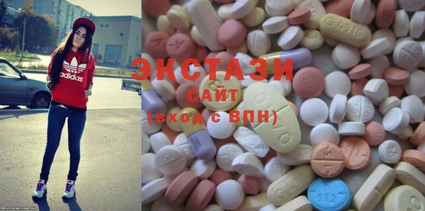 прущая мука Белоозёрский