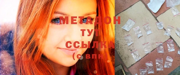 прущая мука Белоозёрский