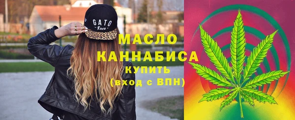стафф Беломорск