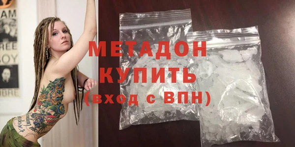 прущая мука Белоозёрский