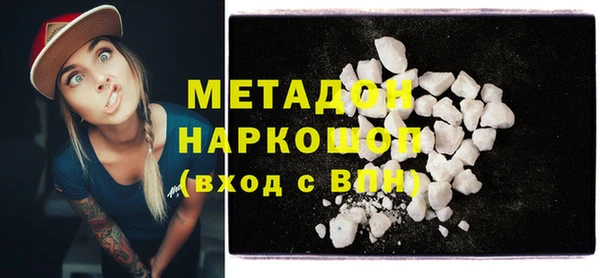 прущая мука Белоозёрский