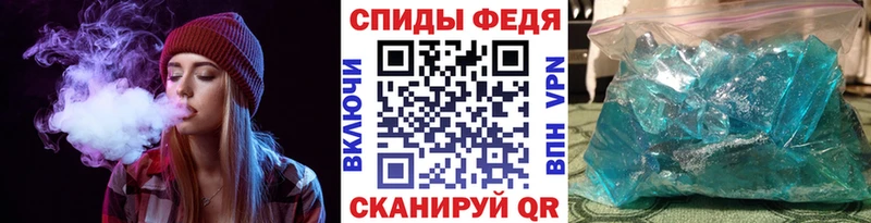 Первитин витя  Горнозаводск 