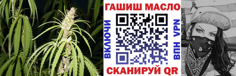 МЕГА ССЫЛКА  Горнозаводск  ТГК жижа 